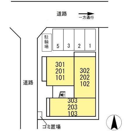 ルヴィータ野田（302） その他