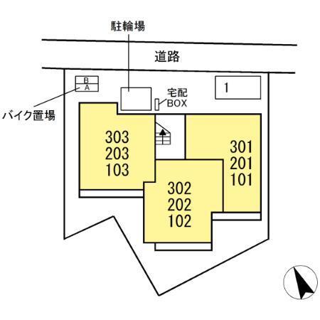 フレアブラーブ（203） その他