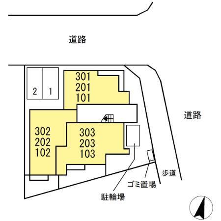 トリシアことひら（303） その他