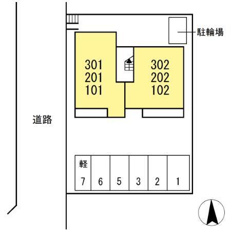 コンフォルタ（301） その他