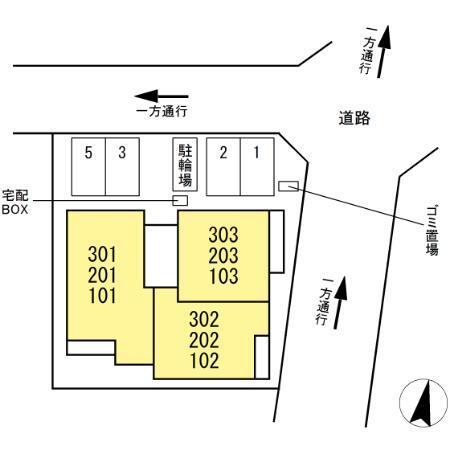 ルヴィータ森末（103） その他