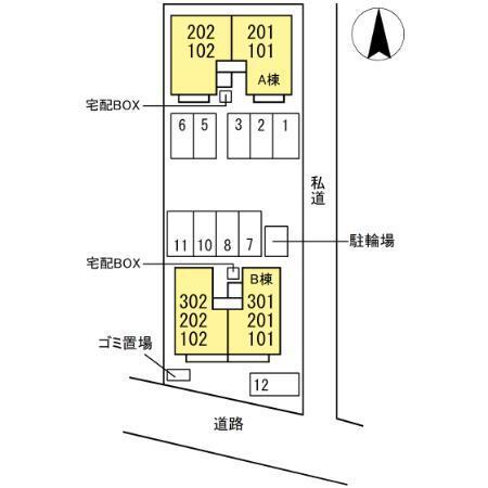 ＺＯＮＥ亀城　Ｂ（202） その他