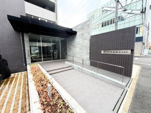 Alivis金山East（201） 共有部分