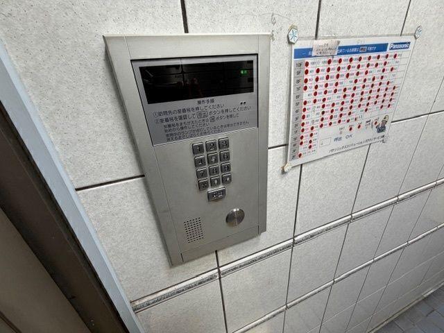 メゾン・ド・セレブラル（908） エントランス