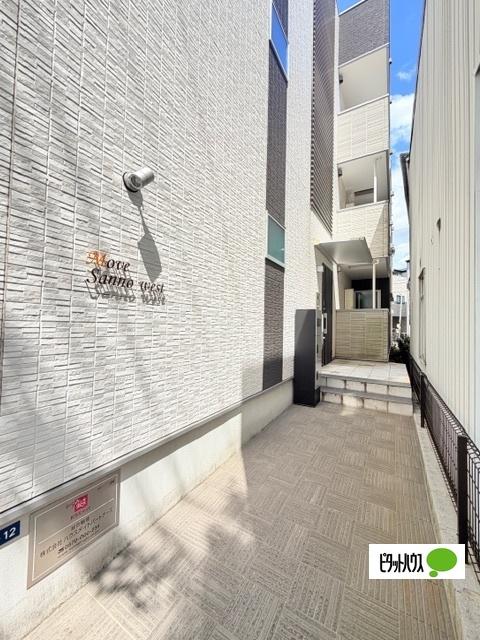 ＭＯＶＥ山王　ＷＥＳＴ（101） 共有部分