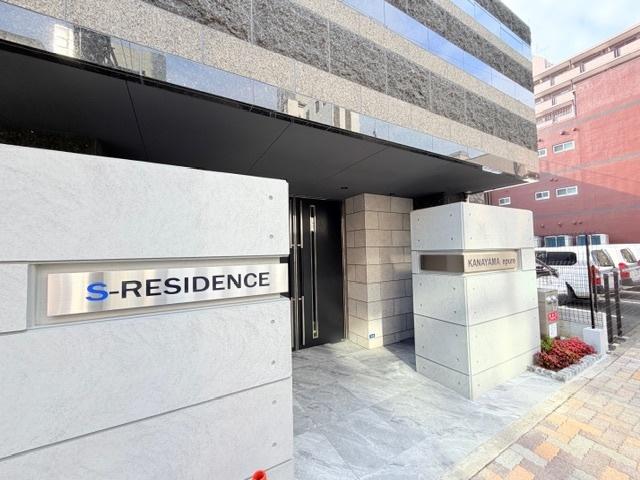S-RESIDENCE金山epure（1502） 共有部分
