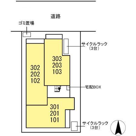avgi新瑞橋（203） その他