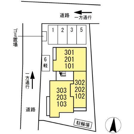 ルヴィータ大秋（101） その他