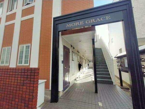 MORE GRACE(モアグレース)（204） エントランス