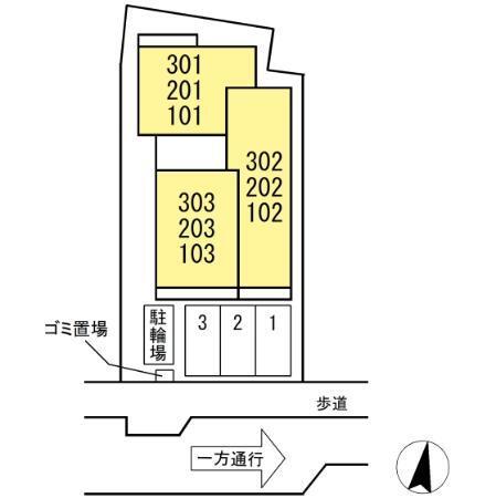 エクラノーブル（203） その他