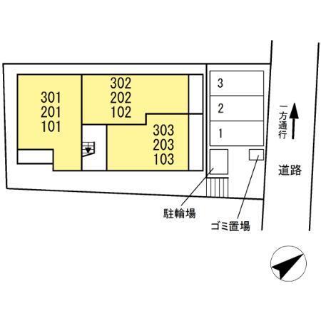 ルヴィータ川名（101） その他