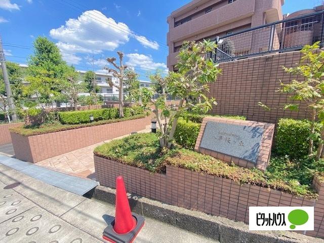 ユーフォリア八事桜ヶ丘（401） 共有部分