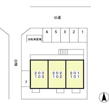 リヴィエール（203） その他