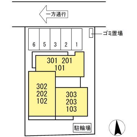 リュッカ鳥神（302） その他