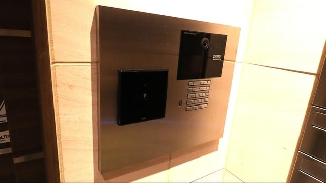 ダイワシティー庄内通（301） 共有部分