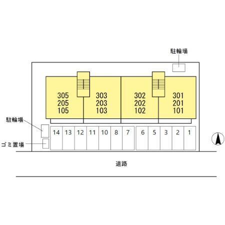 エスポワールⅢ（203） その他