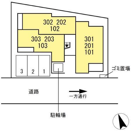 アルドゥール（103） その他