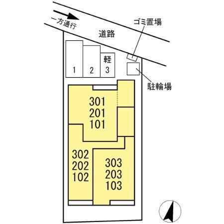 Lumoria（103） その他