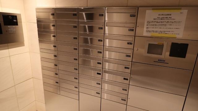 ダイワシティー庄内通（301） 共有部分