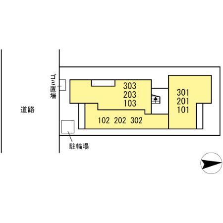 ルヴィータ高道（103） その他