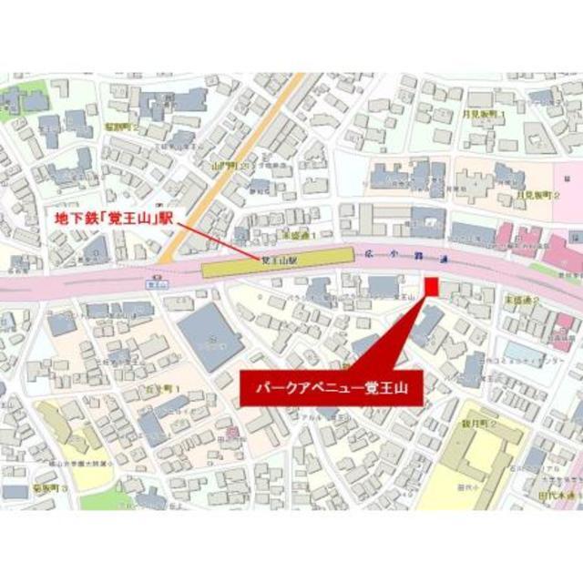パークアベェニュー覚王山（801） 地形図・案内図