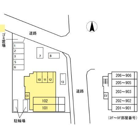ロイヤルスクエア徳川（803） その他