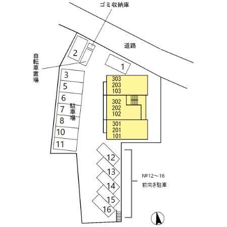 サンラモン覚王山（103） その他