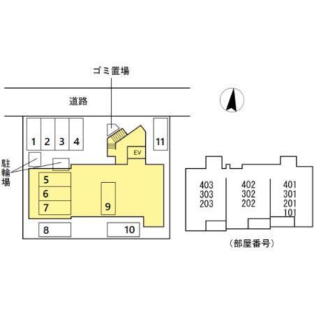 アイ　ハウス（301） その他