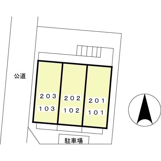 ベルドミール（102） その他
