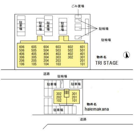 ＴＲＩ−ＳＴＡＧＥ（404） その他