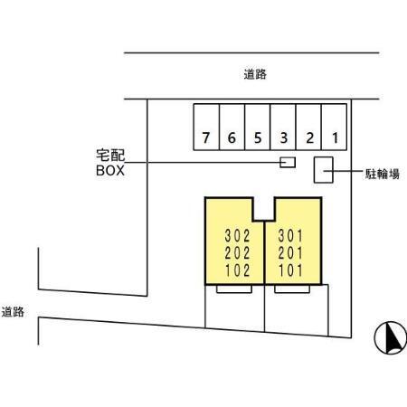 カルペ・ディエム（302） その他