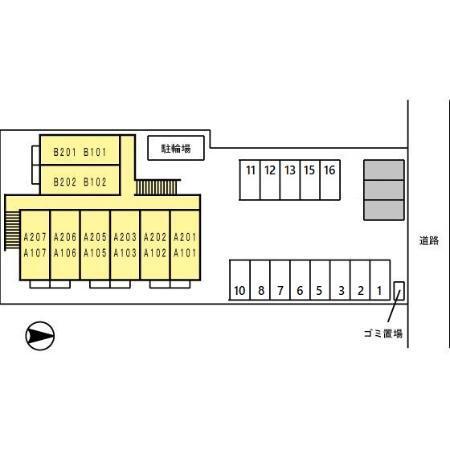 セジュール池端パーク　Ａ棟（205） その他