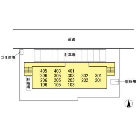 ヴィクトワール尾崎山（401） その他