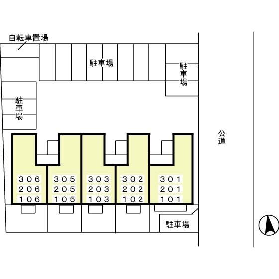 エクセラン彩（202） その他