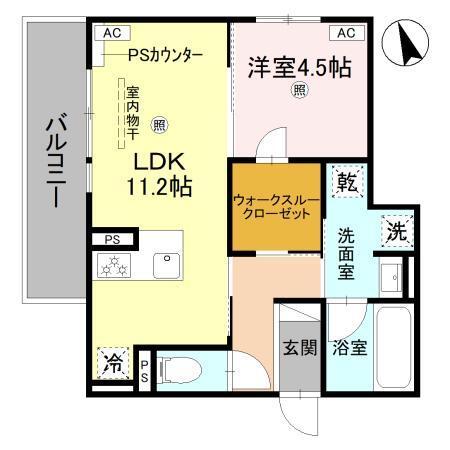メゾンルル赤川（201） 間取り図画像