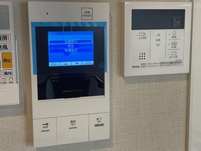 Gran Pino内淡路（1103） 部屋画像