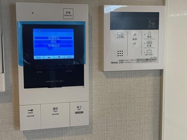 Gran Pino内淡路（0801） 部屋画像