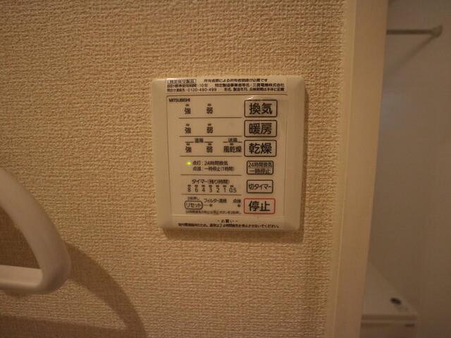 ルミエール東太子（106） 部屋画像