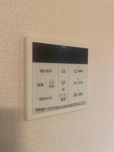 クラシスト北畠（202） 部屋画像