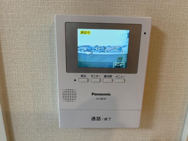 maizon・piececolline (メゾン・ピースコリーヌ) セキュリティ