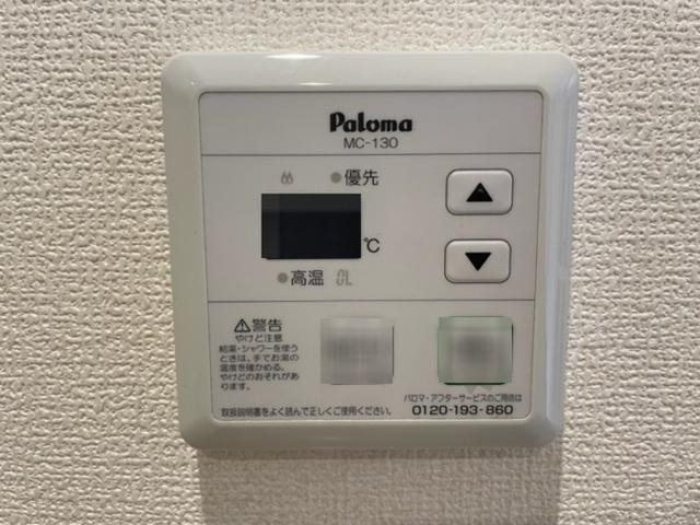 ダイワ・メゾン・三国本町（102） 部屋画像