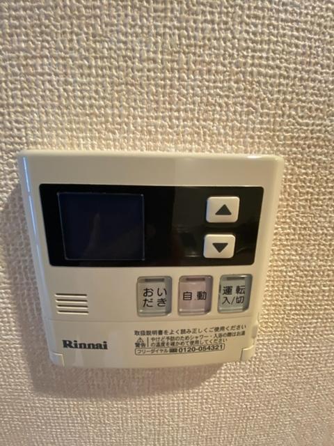MAPLE夕陽丘（501） 部屋画像