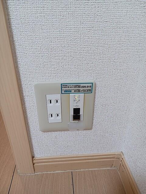 ジュネスＯ．Ｃ．Ｕ−Ⅱ（108） その他部屋・スペース