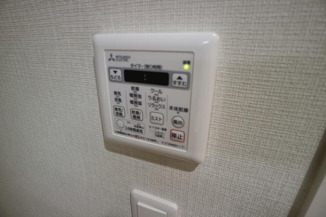 IBC　Residence　East（1201） 部屋画像