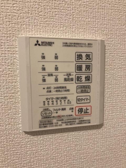 スペチアーレ平野東（102） 部屋画像