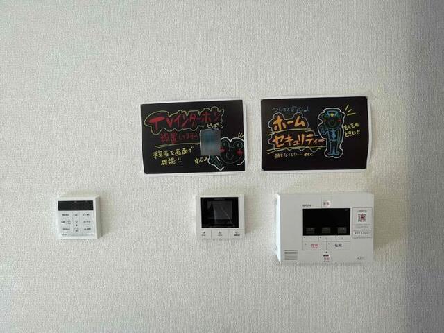 D-room 新今里（302） 部屋画像