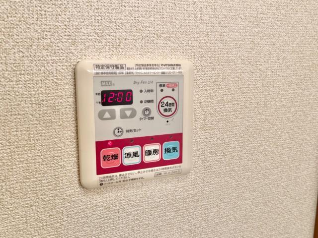 フォンテーヌ美原 部屋画像