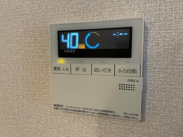 セジュール ピア（103） 部屋画像