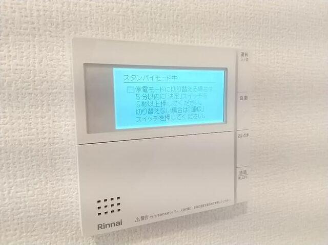 パストラル大美野（101） 部屋画像