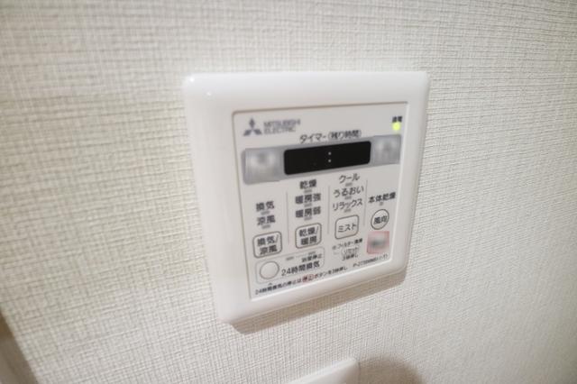 IBC　Residence　West（0805） 部屋画像